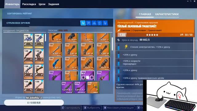 ТА ЭТО СПЛОШНОЙ КИБЕРСПОРТ ВО ВСЕХ ИГРАХ | БЕЗ МАТОВ смотреть онлайн