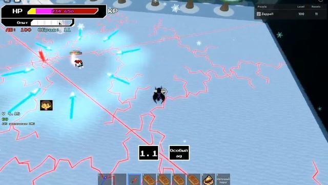 КАК ПОБЕДИТЬ КРОСС САНСА В Undertale boss battles | Roblox смотреть онлайн