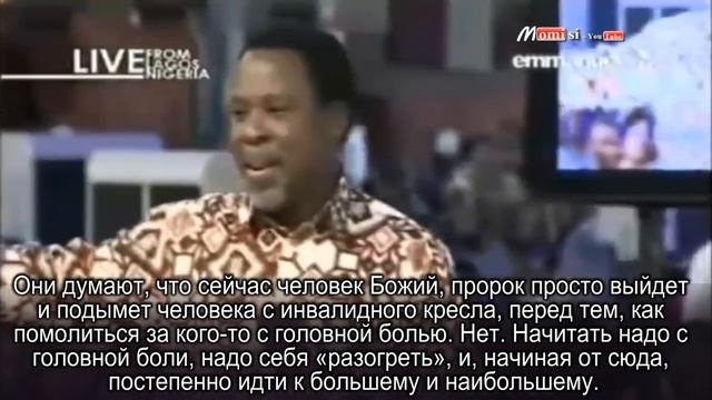 "Разогрев" смотреть онлайн