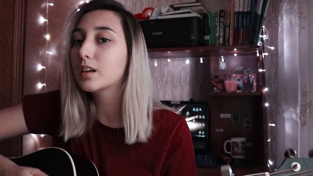 егор натс - хочу к тебе (cover) смотреть онлайн