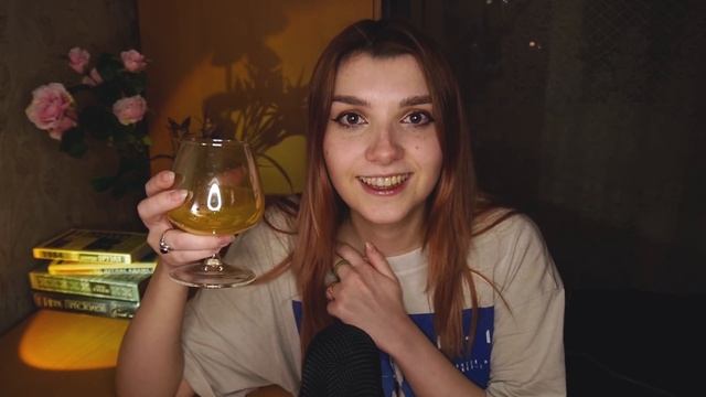 АСМР ролевая игра ? если тебе не с кем отметить 14е февраля // asmr roleplay / Blue Yeti смотреть онлайн