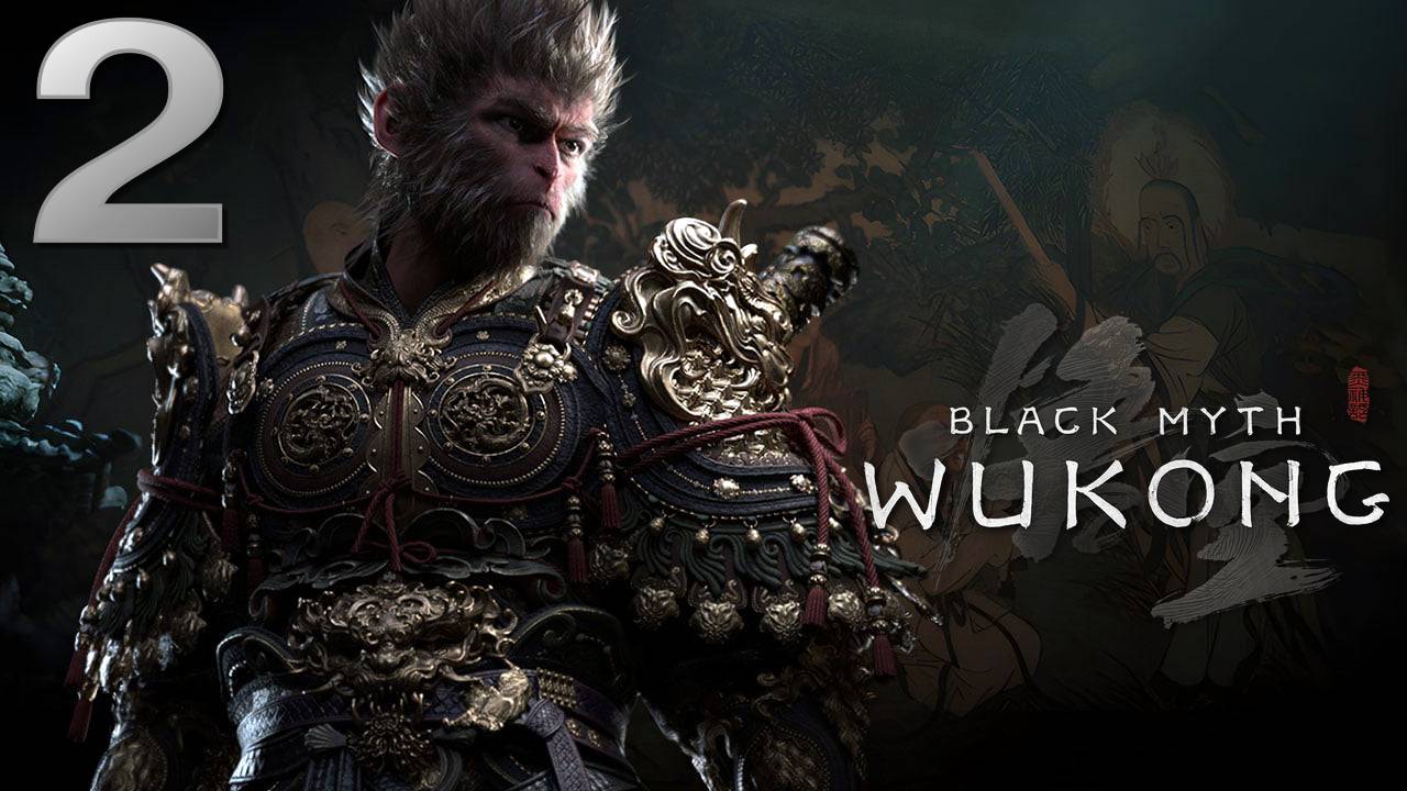 BLACK MYTH WUKONG – Полное Прохождение на Русском, часть 1 смотреть онлайн
