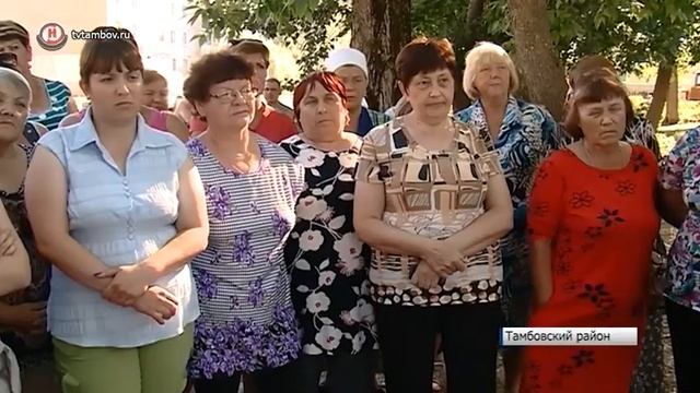 В посёлке совхоза «Комсомолец» два месяца нет горячей воды смотреть онлайн
