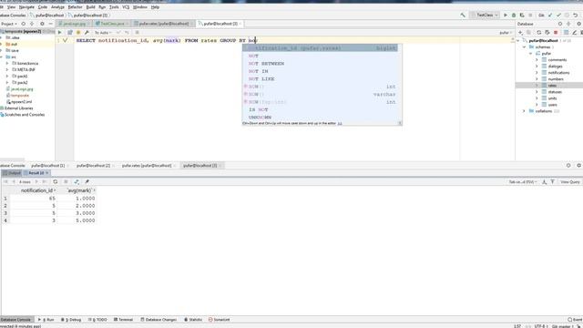 SQL 8 Агрегирующие функции смотреть онлайн