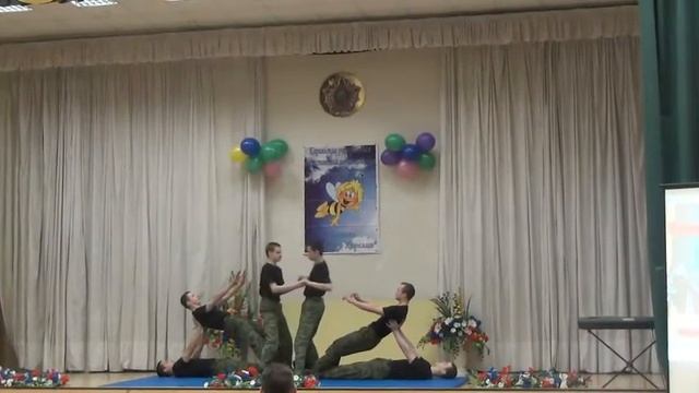 10 класс Спортивный танец смотреть онлайн