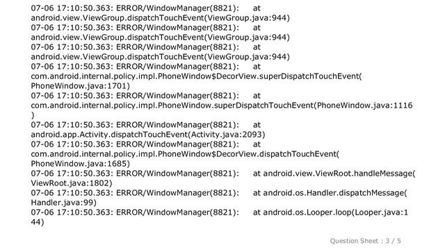 Android : ProgressDialog : how to prevent Leaked Window смотреть онлайн