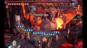 RAID: Shadow Legends™ Анкил на все цвета с Демитой за ключ.