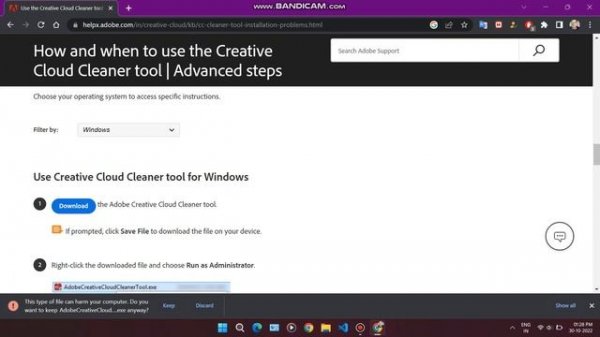 Microsoft Visual c++ Runtime Error Line 390 #runtimeerror #libraryassertionfailedline390