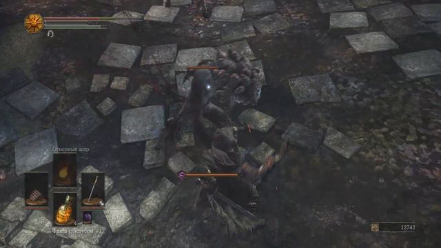 Цитадель Фаррона [4] › Dark Souls 3 смотреть онлайн