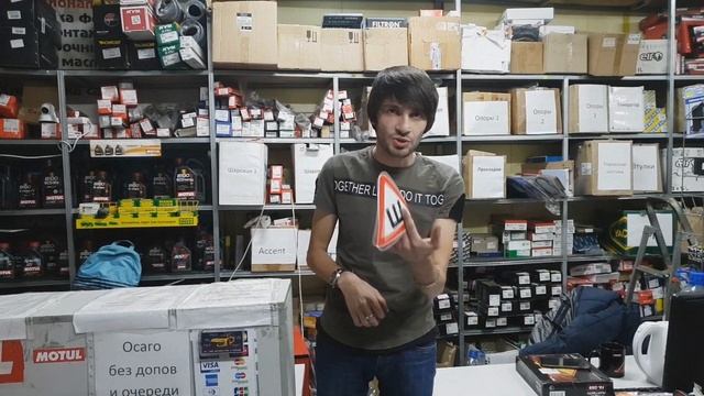 Знак Шипы отменили или нет?Клеить в 2018? смотреть онлайн