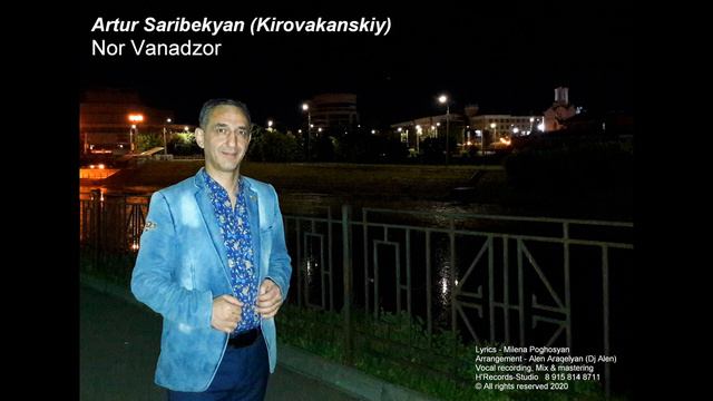 Artur Saribekyan - Nor Vanadzor  2020