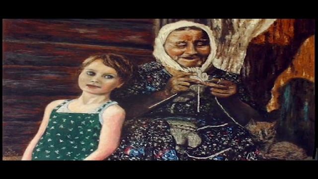 Русский язык 2 класс смотреть онлайн