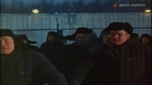 Опасные друзья.1979 (1 из 3)