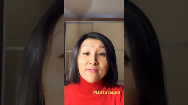Фрэнк Ллойд Райт смотреть онлайн