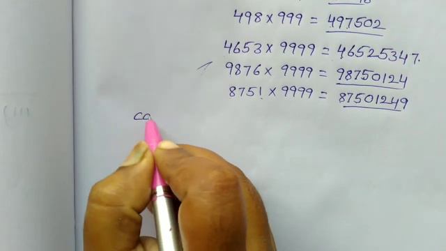 Multiply by 9, 99, 999, 9999 / Speed Maths / Vedic Maths смотреть онлайн