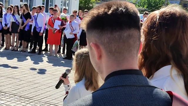 25.05.2022 Последний звонок Урожайовская школа Симферопрльский район смотреть онлайн