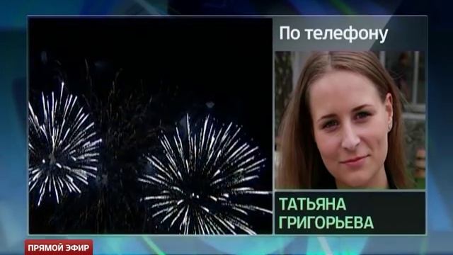 Берёзовский зажигает Terra Libera- ОблТв