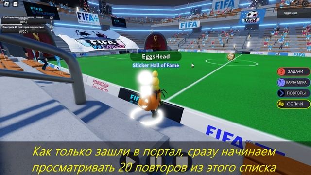 КАК ПОЛУЧИТЬ АУРУ И VR ОЧКИ БЕСПЛАТНО В РОБЛОКС | БЕСПЛАТНЫЕ ВЕЩИ #roblox #free #robux смотреть онлайн
