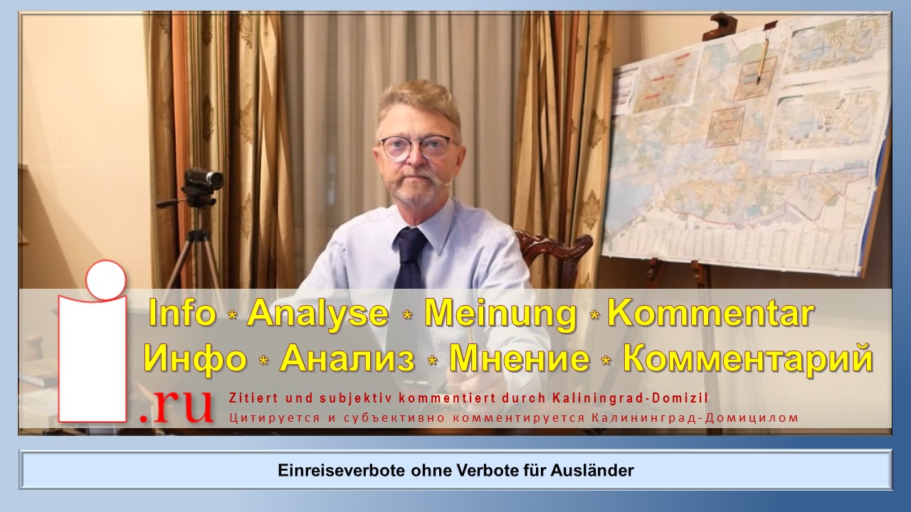 Einreiseverbote für Ausländer ohne Verbote . смотреть онлайн