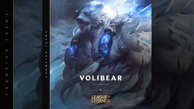Volibear, the Relentless Storm смотреть онлайн
