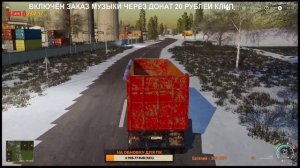 ➤#FS19➤КАРТА ЗОЛОТОЙ КОЛОС➤GOLDEN SPIKE➤СИЛОС НА КОМПОСТ➤➤#YouTube