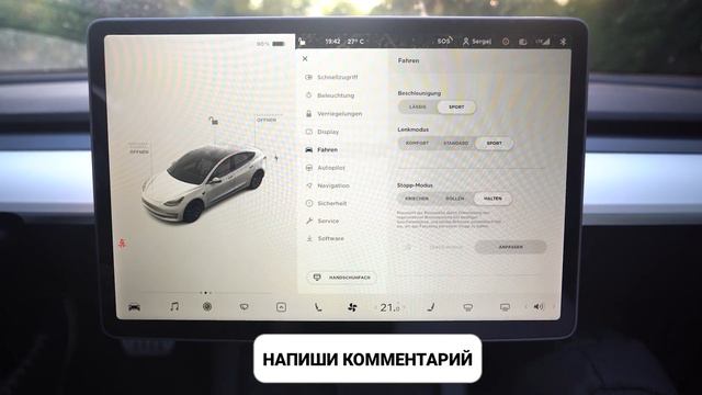 Я Не Знал Этого, Когда ПОКУПАЛ ТЕСЛУ ✅ Что Нужно ЗНАТЬ Перед ПОКУПКОЙ ТЕСЛЫ ✅ Новичок На ТЕСЛЕ смотреть онлайн