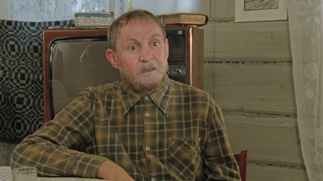 Я нервный. Псих!