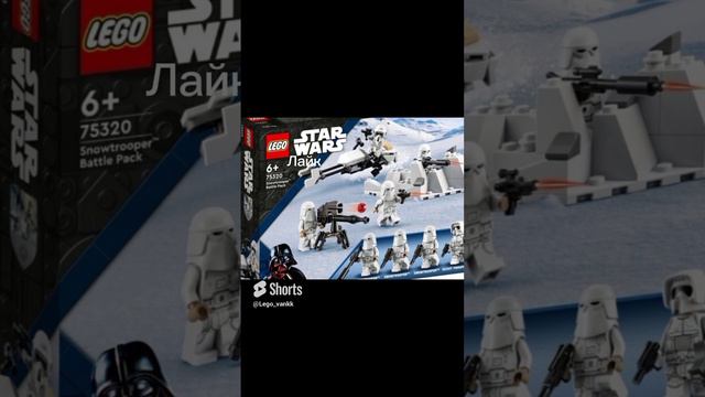 А ты что выберешь?