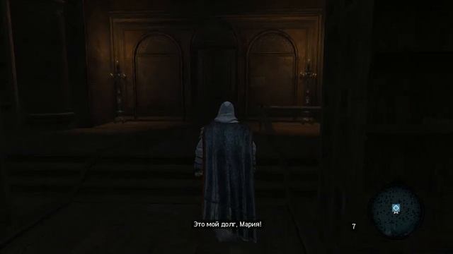 ASSASSIN CREED REVELATION часть 22 открываем Библиотеку Альтаира И ФИНАЛ смотреть онлайн