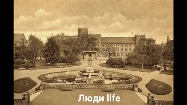 КАРЛ ЛИННЕЙ/Жизнь/часть 2/Детство, учеба в университете/Интересные факты смотреть онлайн