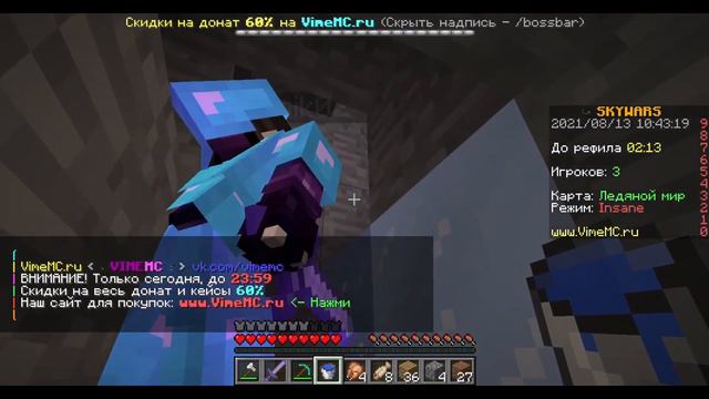 Новая рубрика! Мини-игры Minecraft 1.16.5 (SkyWars) #1 смотреть онлайн