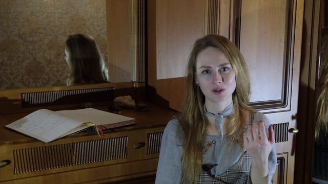 Духовный плюс физической ауры