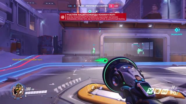 Overwatch PS4 - Дневной стрим [Тащим по-взрослому!А потом всё сливаем..] смотреть онлайн