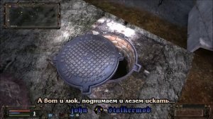 Где искать 1-ую часть документов для Акима в моде Народная Солянка 2016 - S.T.A.L.K.E.R.: Т.Ч.