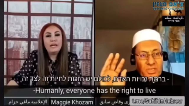 An Egyptian Muslim historian telling the truth about Al Aqsa Mosque in Jerusalem. Masjid Al-Aqsa. смотреть онлайн