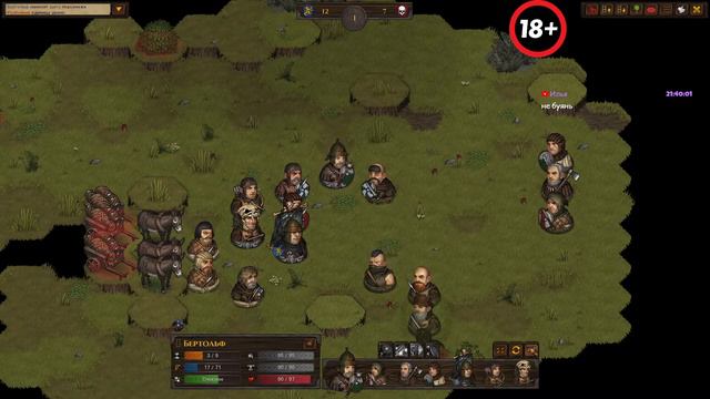 Battle Brothers стрим. смотреть онлайн