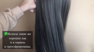 Манекен с Aliexspress. Ожидание & Реальность. Тренировочная голова для причесок