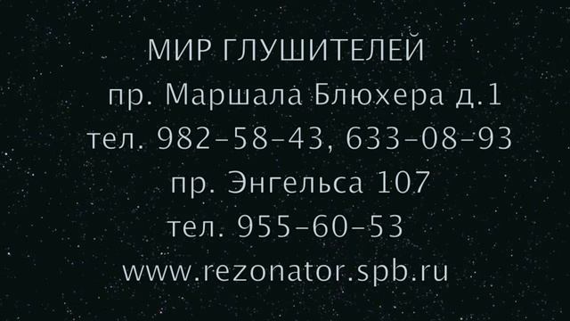 Изготовление приемных труб на грузовике Nissan - Мир Глушителей смотреть онлайн