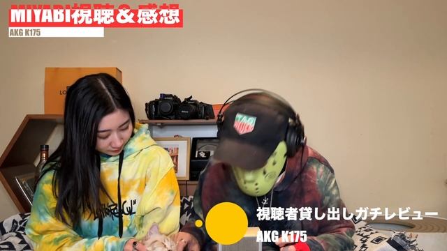 【 AKG K175 】動画編集や音声モニターにも最適なモニターヘッドホンだけどリスニングにも最適！【視聴者貸し出しガチレビュー】 смотреть онлайн