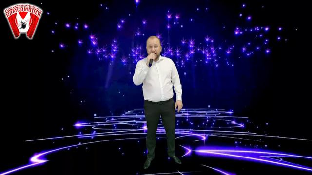 "Споем Вместе"Земля в иллюминаторе смотреть онлайн