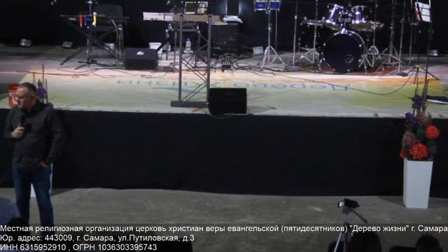 Воскресное Богослужение 17.11.19 смотреть онлайн