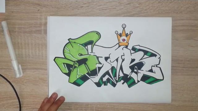 Wildstyle Graffiti Tutorial - Star (2/2) - How to color and paint a graffiti смотреть онлайн