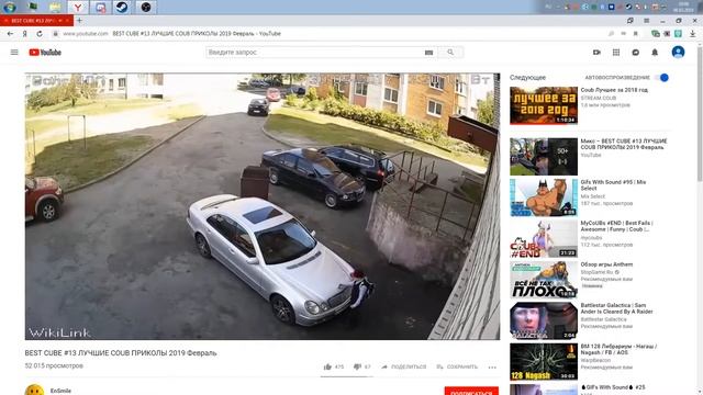 Страшный сон отца смотреть онлайн