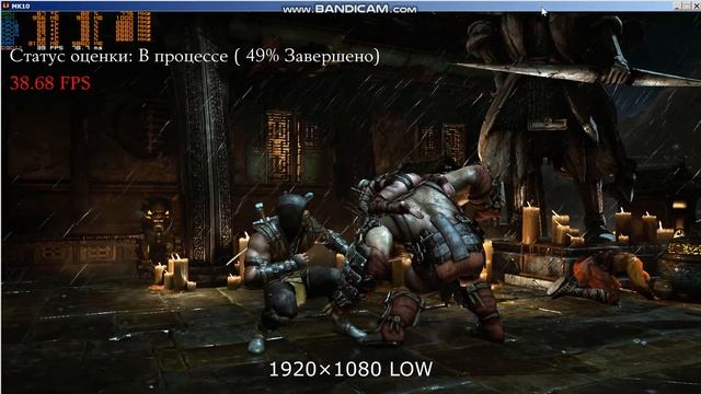 Mortal Kombat X на слабом пк смотреть онлайн