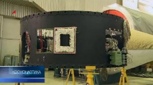 Классный час "О космосе"