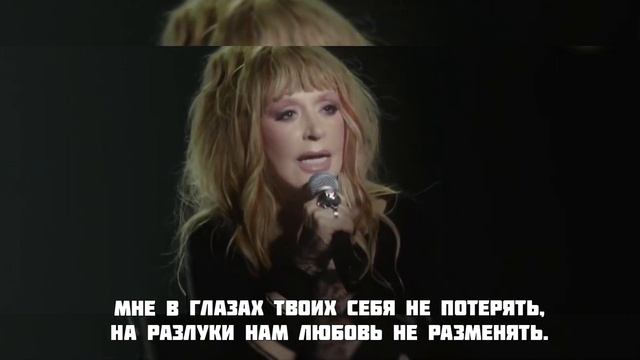 Любовь похожая на сон - КАРАОКЕ ?(2019г) смотреть онлайн