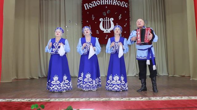 "Моя деревня" слова Татьяны Шмаковой, музыка Николая Мельникова исполняет ансамбль "Русская песня". смотреть онлайн