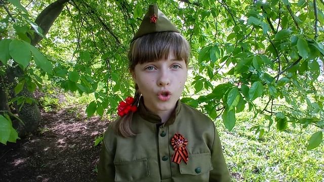 Романцева Елизавета "Памятник неизвестному солдату" смотреть онлайн