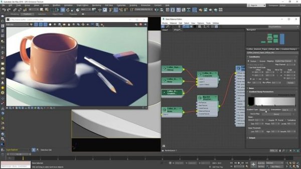 V-Ray Next for 3ds Max Courseware – 2.7 GPU Distance Texture