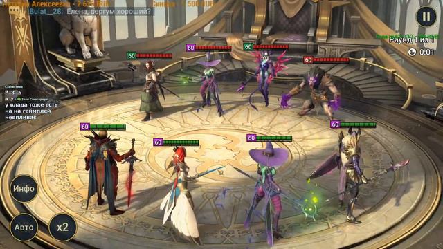 Raid Shadow Legends Стрим - Топим в турнире кланов, Отвечаем на вопросы новичков! смотреть онлайн